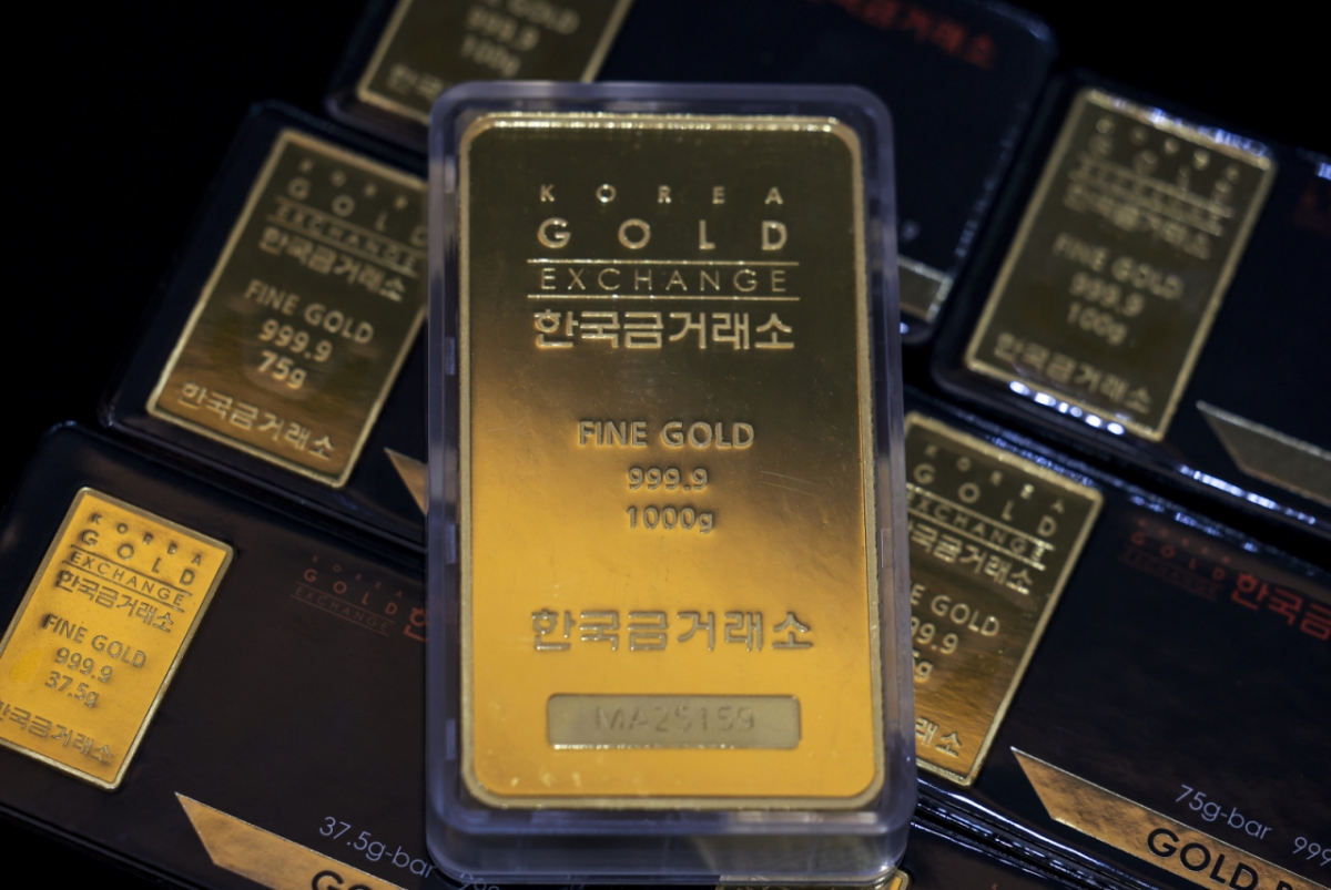 [서울=뉴시스] 정병혁 기자 = 9월4일 서울 종로구 한국금거래소 종로본점에 골드바가 놓여 있다.