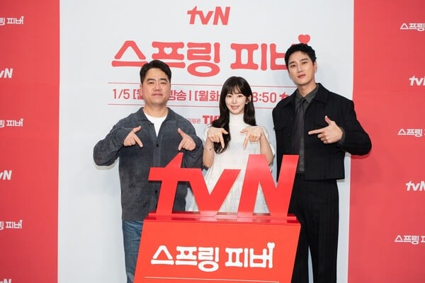 /사진=tvN