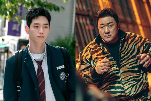 '언더커버 하이스쿨', '트웰브' 스틸 컷 / 사진=MBC, KBS2