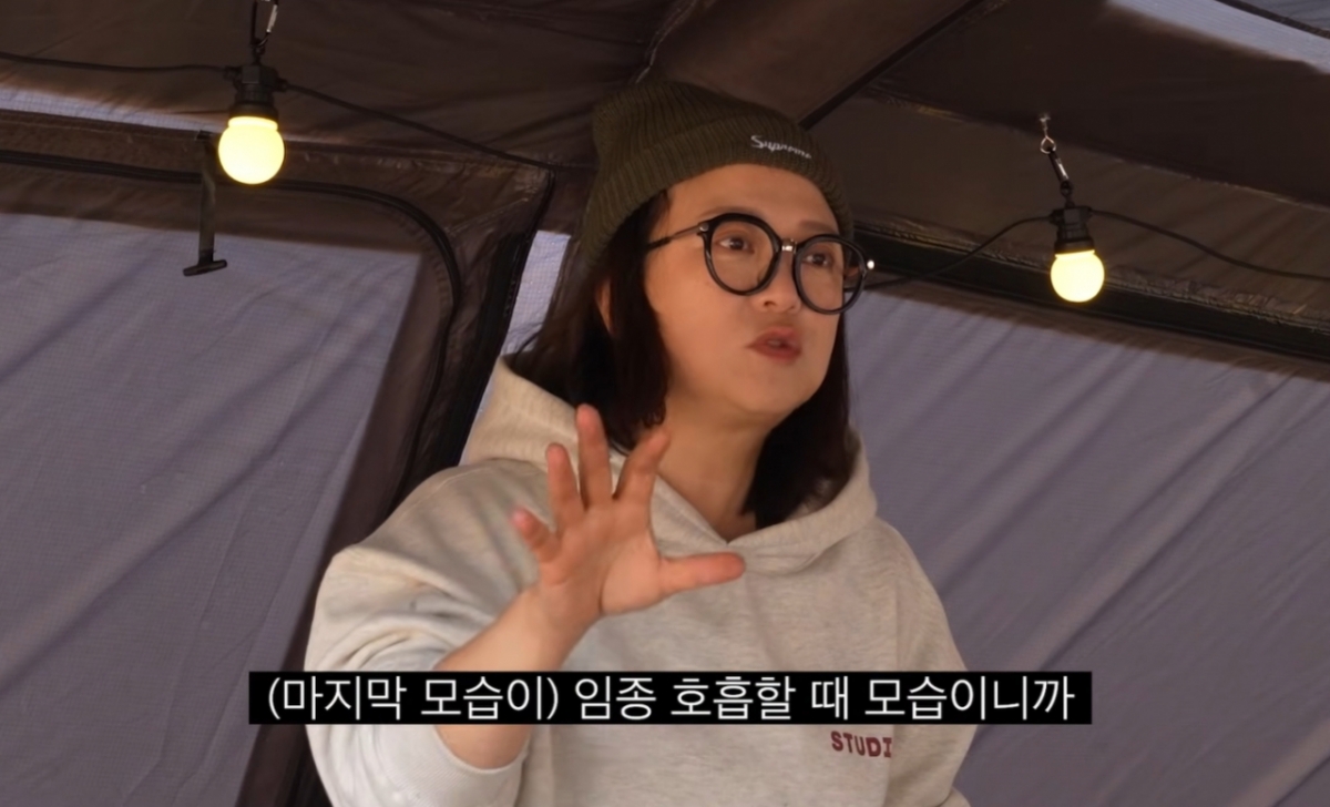 김숙이 김수용이 급성 심근경색으로 쓰러질 당시 상황을 전했다. /사진=유튜브 갈무리 