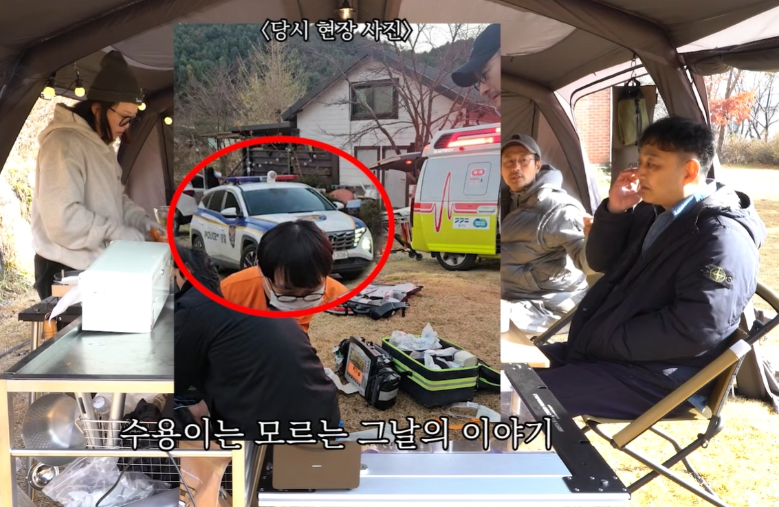 김숙이 김수용이 급성 심근경색으로 쓰러질 당시 상황을 전했다. /사진=유튜브 갈무리 