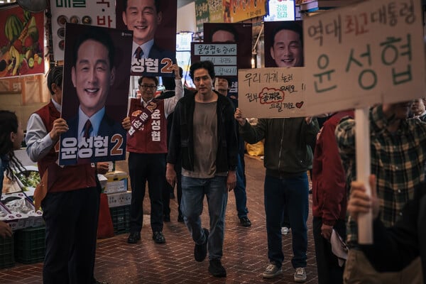 박해준 / 사진=플러스엠엔터테인먼트