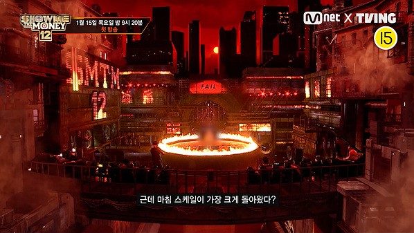 '쇼미더머니12' / 사진=Mnet, 티빙