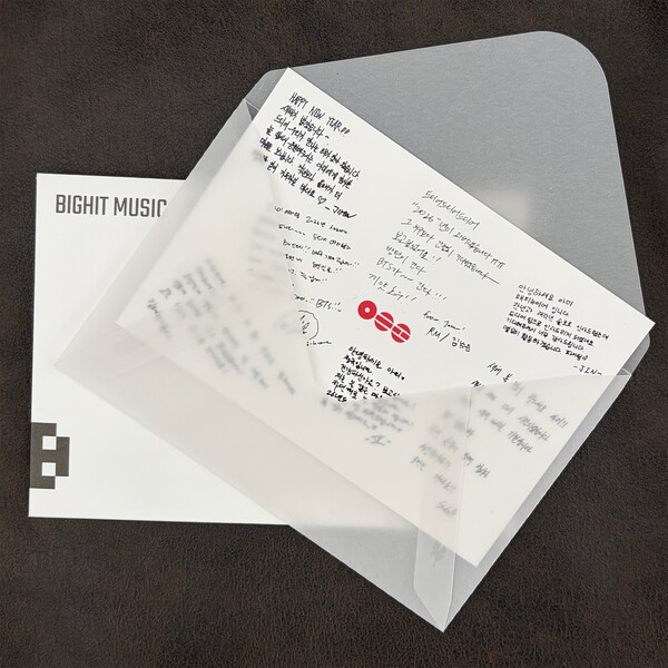 사진제공=빅히트뮤직 