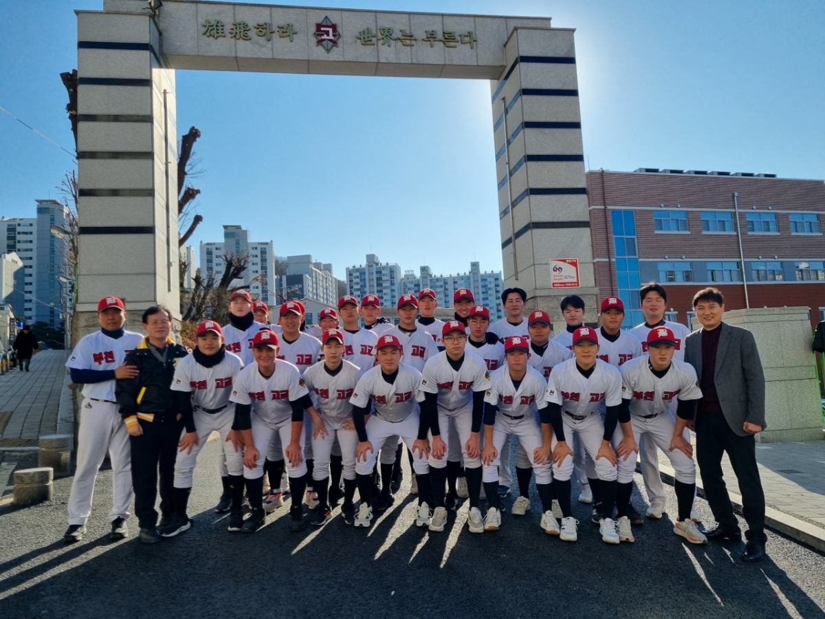 부천고 야구부./사진제공=부천고.