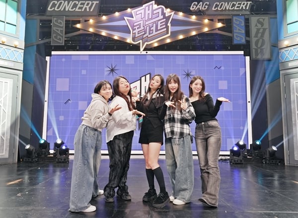 KBS 2TV '개그콘서트'의 손유담(사진 맨 왼쪽부터 오른쪽으로), 김가은,  황혜선, 서성경, 손민경./사진제공=KBS 2TV '개그콘서트'