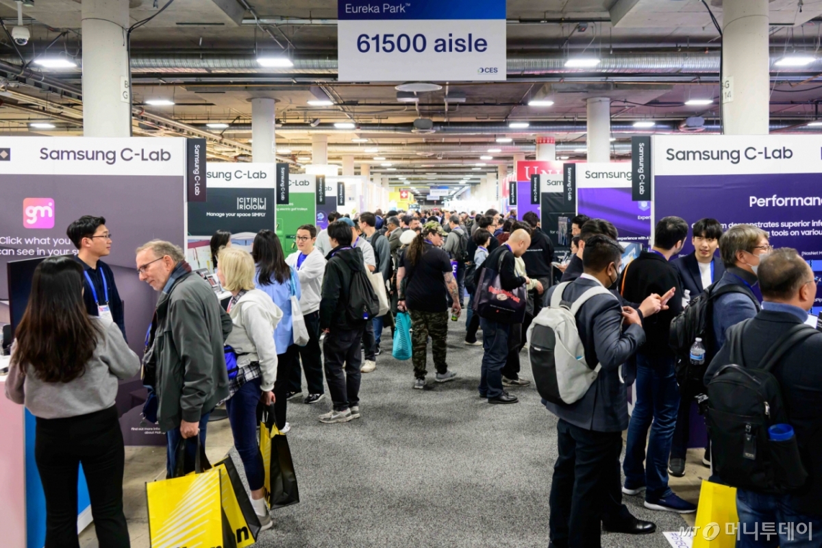 'CES2026' 앞두고 항공권 급등…기업 출장 수요 막판 집중