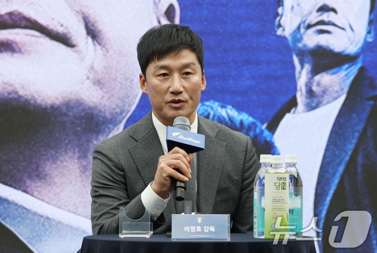 이정효 감독. /사진=뉴스1