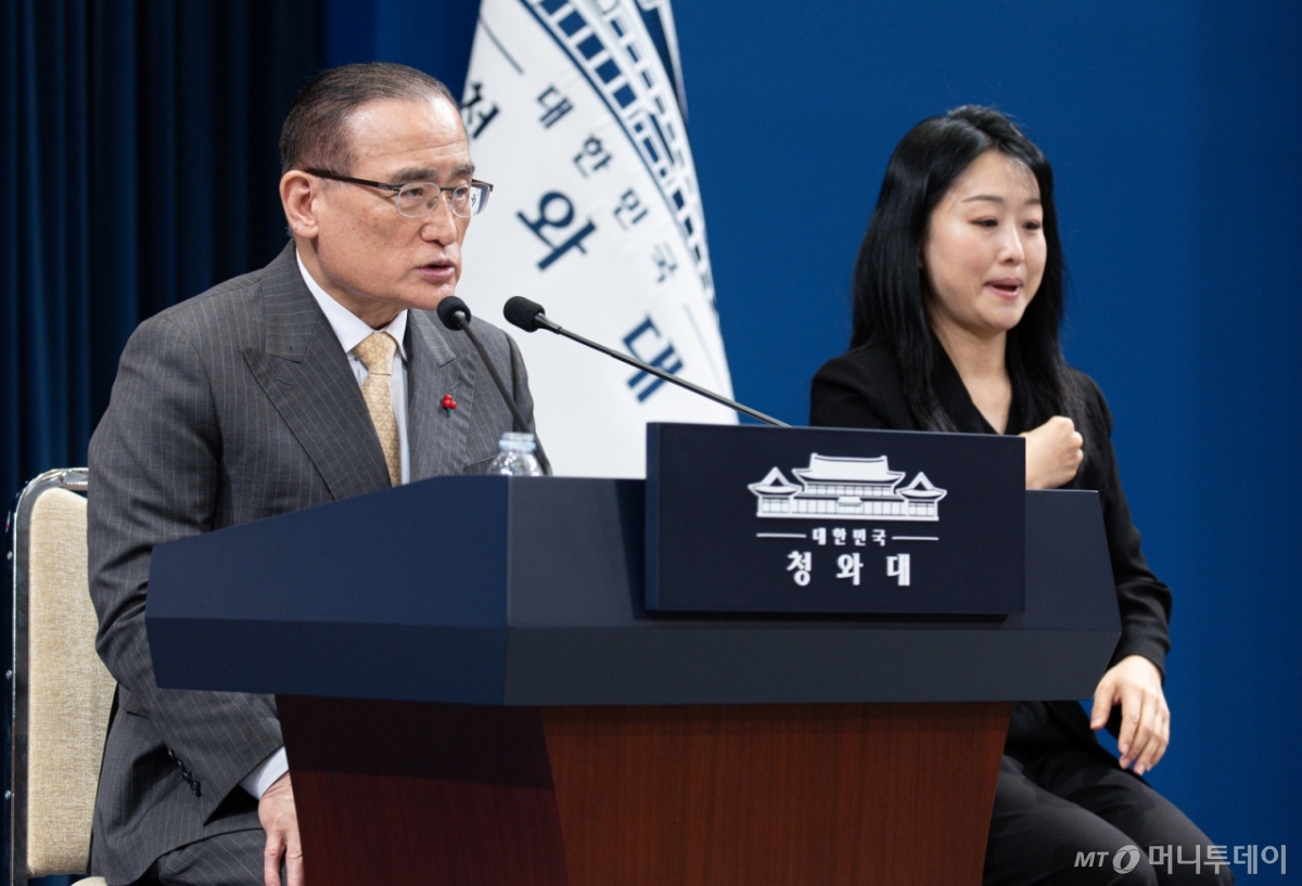 (서울=뉴스1) 이재명 기자 = 위성락 국가안보실장이 2일 춘추관에서 이재명 대통령의 국빈 방중 일정 관련 브리핑을 하고 있다. 2026.1.2/뉴스1  Copyright © 뉴스1. All rights reserved. 무단 전재 및 재배포,  AI학습 이용 금지. /사진=(서울=뉴스1) 이재명 기자