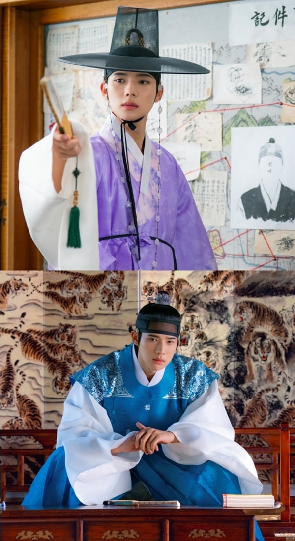 KBS 2TV 새 토일 미니시리즈 '은애하는 도적님아'./사진=KBS 2TV