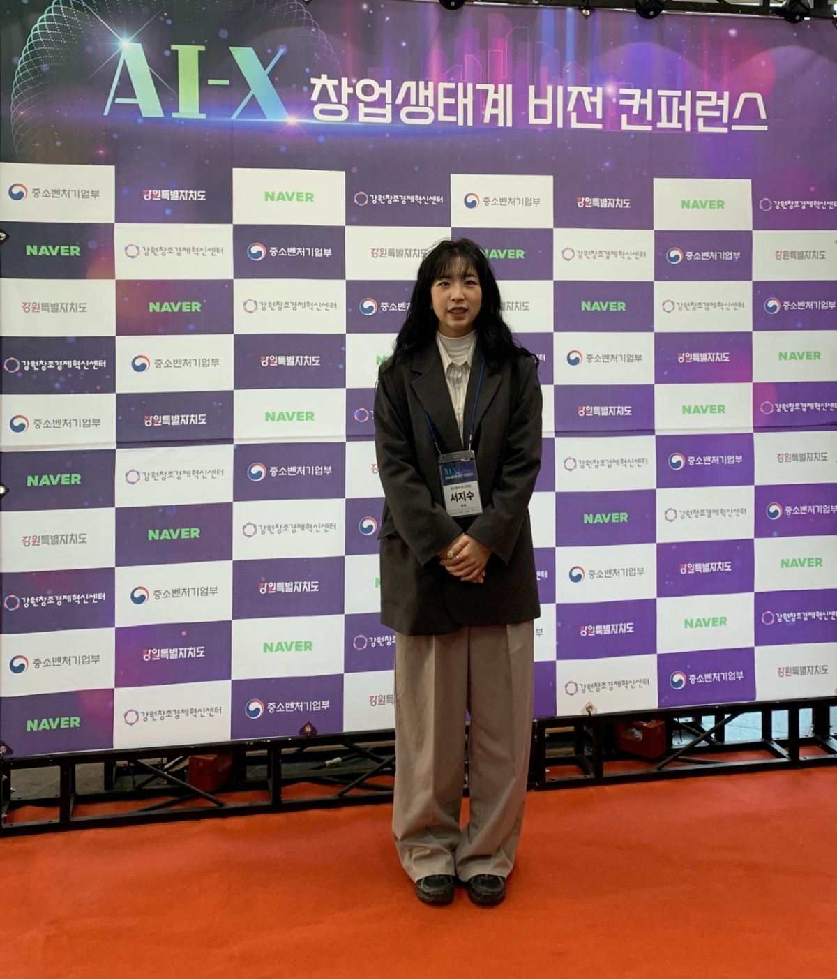 망고하다 서지수 대표./사진제공=망고하다