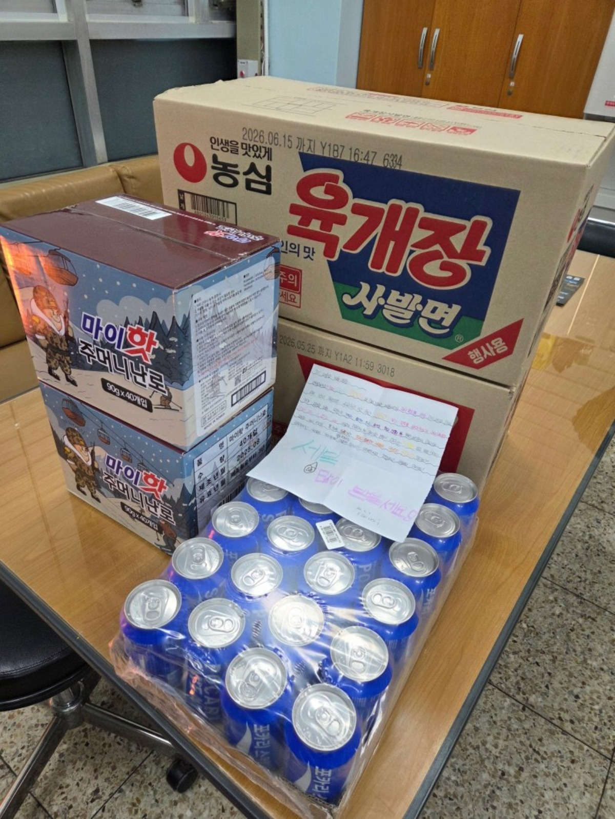 사진=인천 계양소방서 제공