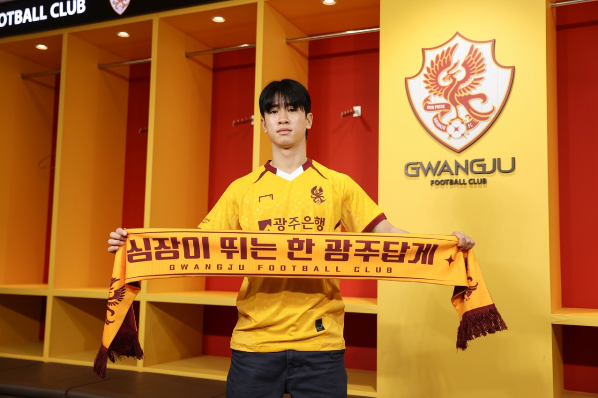 광주FC에 입단한 오하종. 경기 출전은 올해 6월 이후부터 가능하다. /사진=한국프로축구연맹 제공