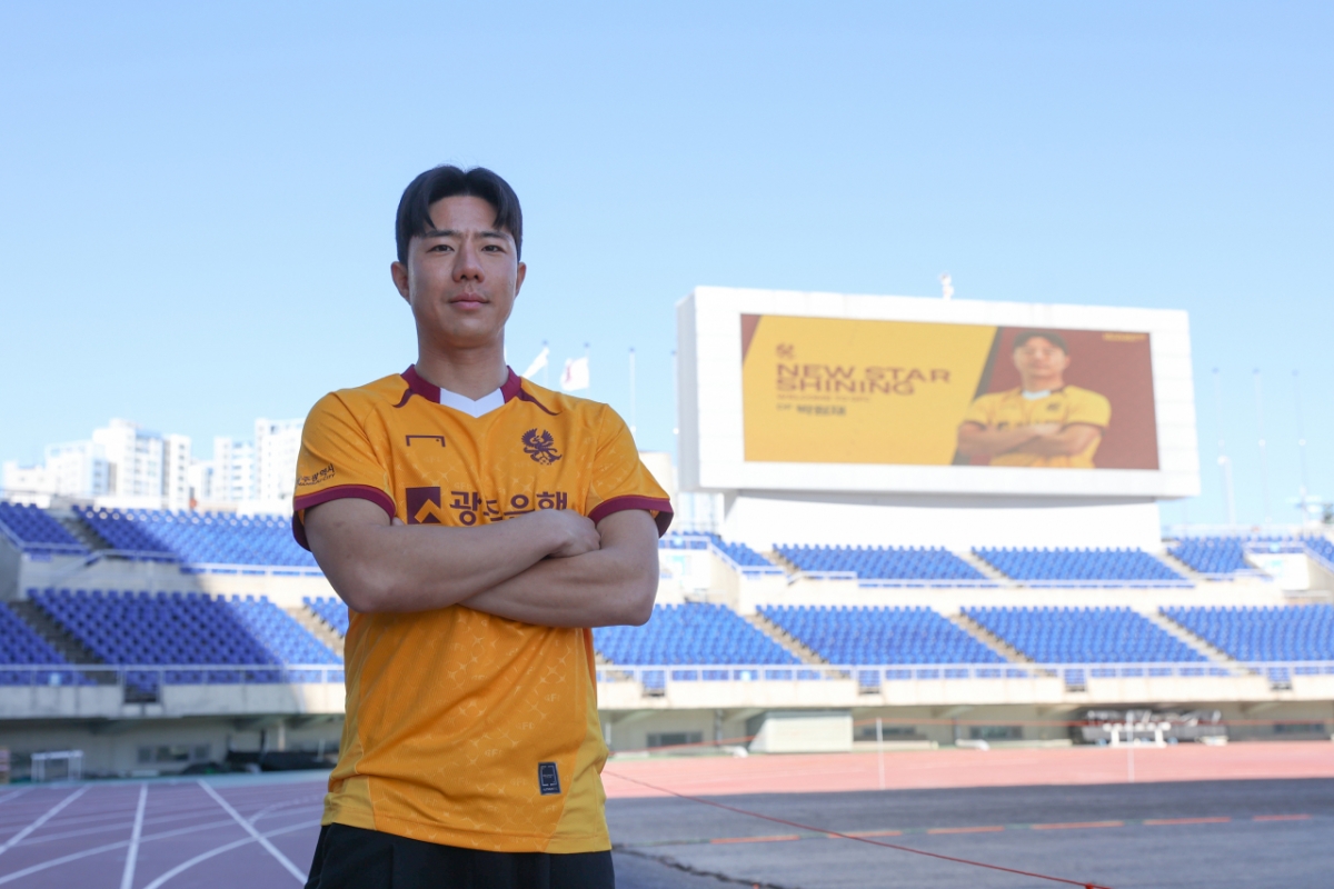 광주FC로 이적한 박원재. 경기 출전은 올해 6월 이후부터 가능하다. /사진=한국프로축구연맹 제공