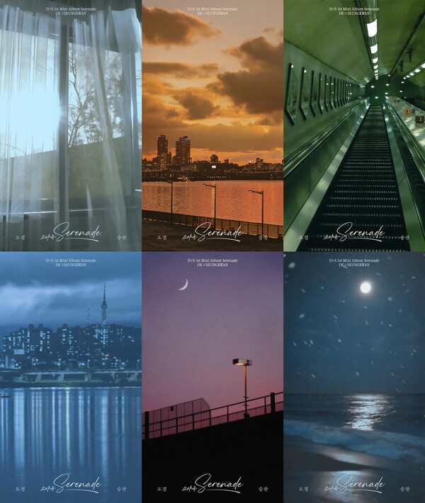 /사진=플레디스