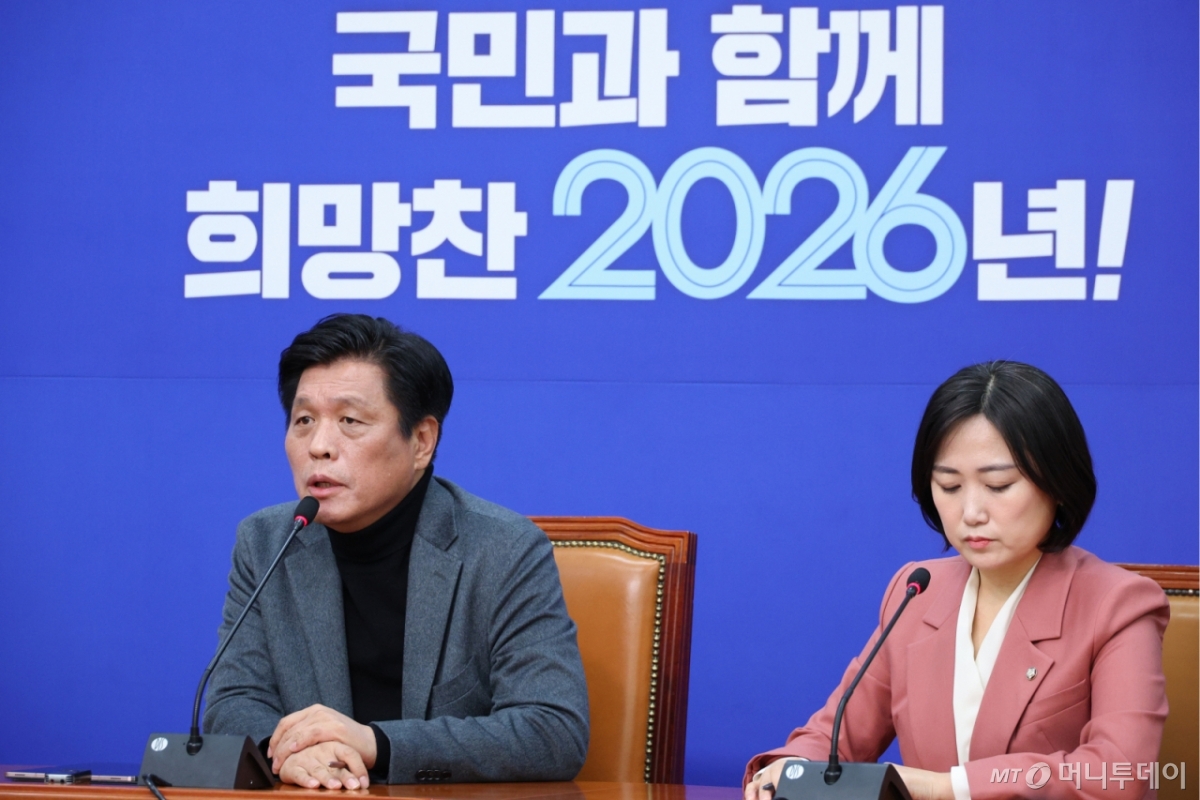 (서울=뉴스1) 신웅수 기자 = 조승래 더불어민주당 사무총장이 4일 서울 여의도 국회에서 기자간담회를 하고 있다. 2026.1.4/뉴스1  Copyright © 뉴스1. All rights reserved. 무단 전재 및 재배포,  AI학습 이용 금지. /사진=(서울=뉴스1) 신웅수 기자