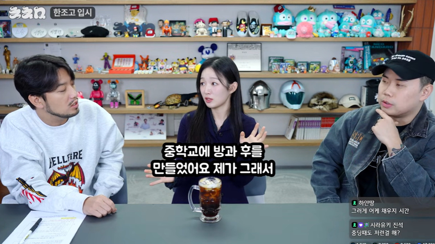 김시현 셰프가 웹툰작가 이말년(본명 이병건)이 운영하는 온라인 유튜브 채널 침착맨에서 중학교 시절 직접 요리 방과후 수업을 개설하게 된 일화를 공개했다./사진=침착맨 유튜브 화면캡처.