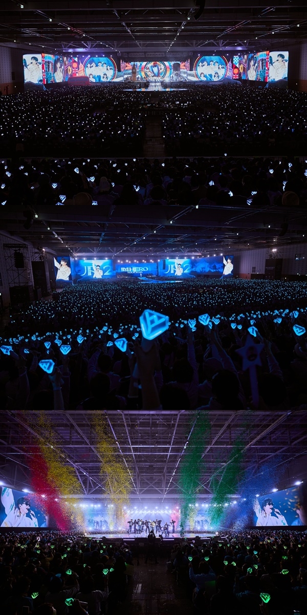 임영웅 대전 콘서트/사진제공=물고기뮤직