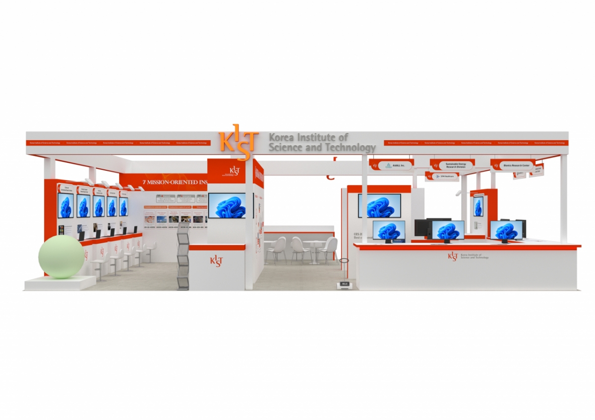 KIST 부스 조감도 /사진=KIST