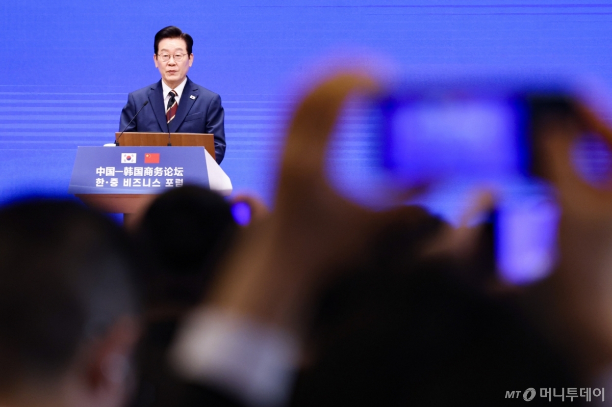 (베이징(중국)=뉴스1) 허경 기자 = 중국을 국빈방문 중인 이재명 대통령이 5일 베이징 조어대에서 열린 비즈니스 포럼에서 발언을 하고 있다. 2026.1.5/뉴스1  Copyright © 뉴스1. All rights reserved. 무단 전재 및 재배포,  AI학습 이용 금지. /사진=(베이징(중국)=뉴스1) 허경 기자
