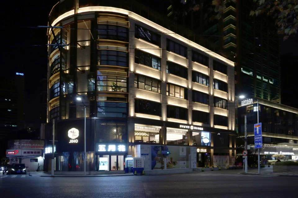 지호한방삼계탕 중국 상하이 난징시루점 외관./사진제공=지호한방삼계탕