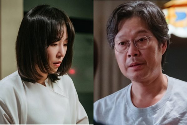 '러브 미' 스틸 컷 / 사진=JTBC·SLL·하우픽쳐스