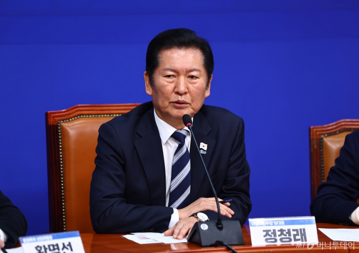 [서울=뉴시스] 김명년 기자 = 정청래 더불어민주당 대표가 6일 오전 서울 여의도 국회에서 열린 충남·대전 통합 및 충청지역 발전특별위원회 전체회의에서 발언하고 있다. 2026.01.06. kmn@newsis.com /사진=김명년