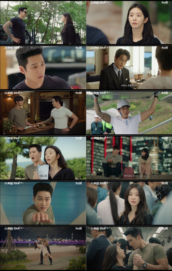 tvN 월화드라마 '스프링 피버'./사진=tvN 월화드라마 '스프링 피버' 방송 화면 캡처