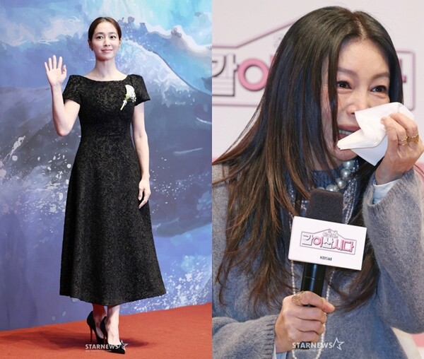 /사진=스타뉴스 DB