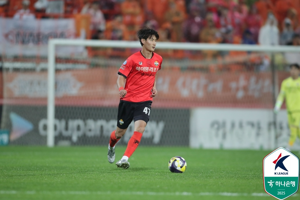 강원FC 신민하. /사진=한국프로축구연맹 제공