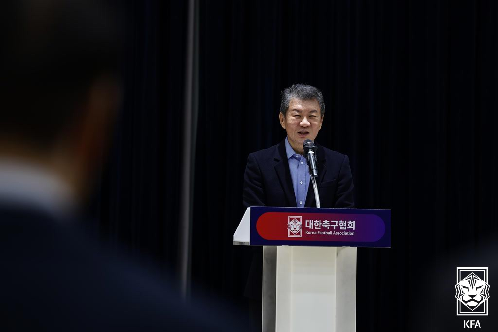정몽규 대한축구협회장. /사진=대한축구협회 제공