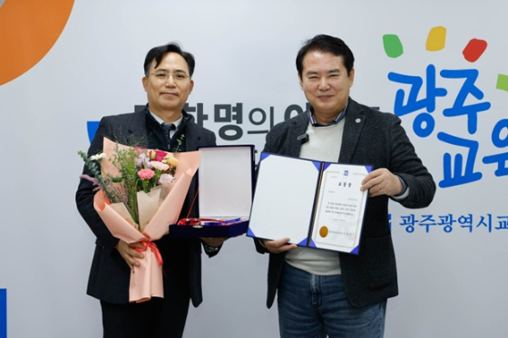 다이나믹디자인, '2025년 직업교육 유공 교육감 표창' 산학협력 수상