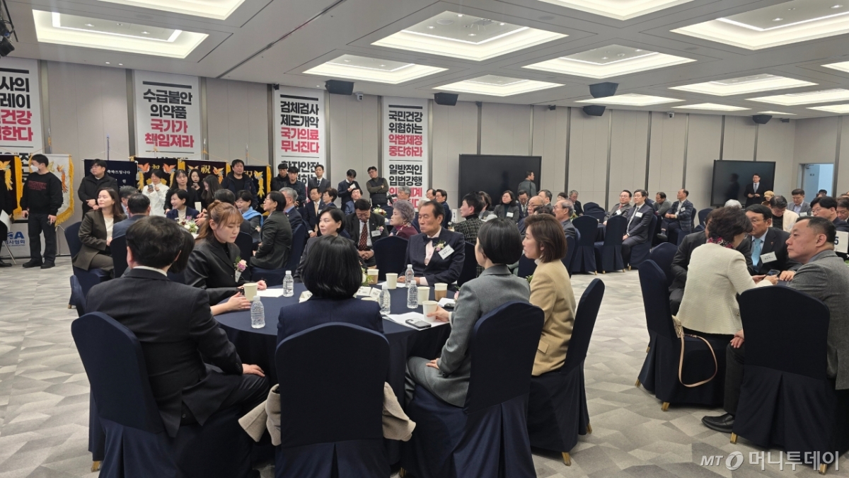  8일 서울 용산구 의협 회관에서 열린 '2026년 의료계 신년하례회' 현장. /사진=홍효진 기자