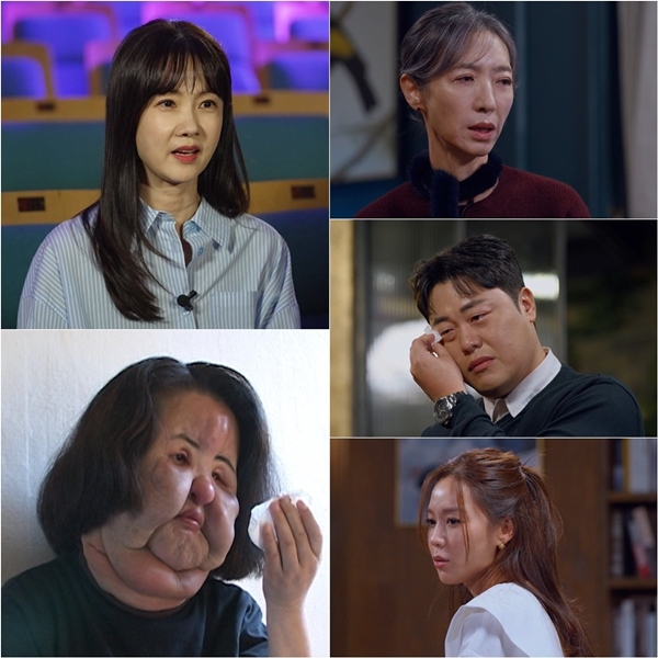 SBS '꼬리에 꼬리를 무는 그날 이야기'./사진제공=SBS