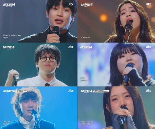 /사진제공=뮤직팜엔터테인먼트 