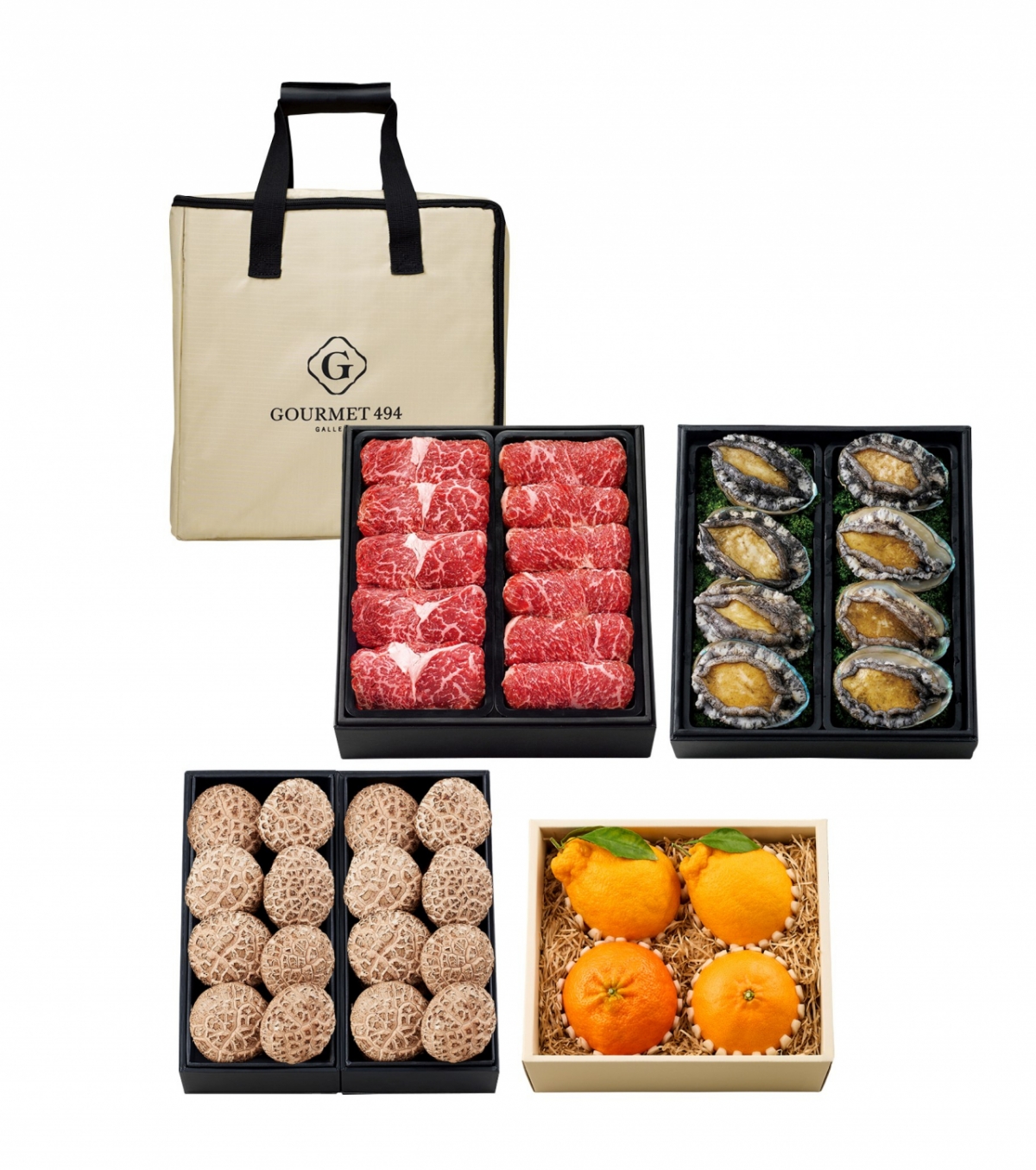 갤러리아 프리미엄 손님맞이 세트. /사진제공=갤러리아. 