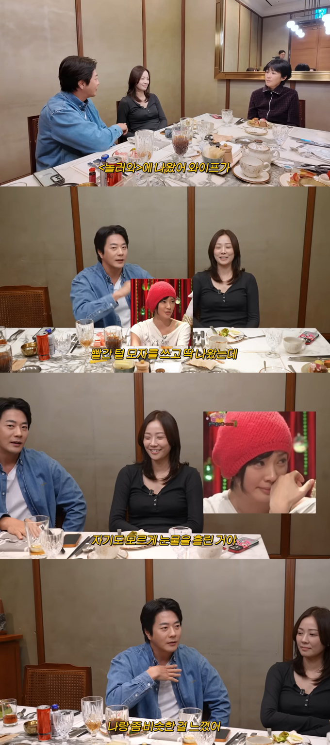 배우 권상우가 아내 손태영과의 러브스토리를 공개했다. /사진=유튜브 채널 '공부왕찐천재 홍진경' 영상