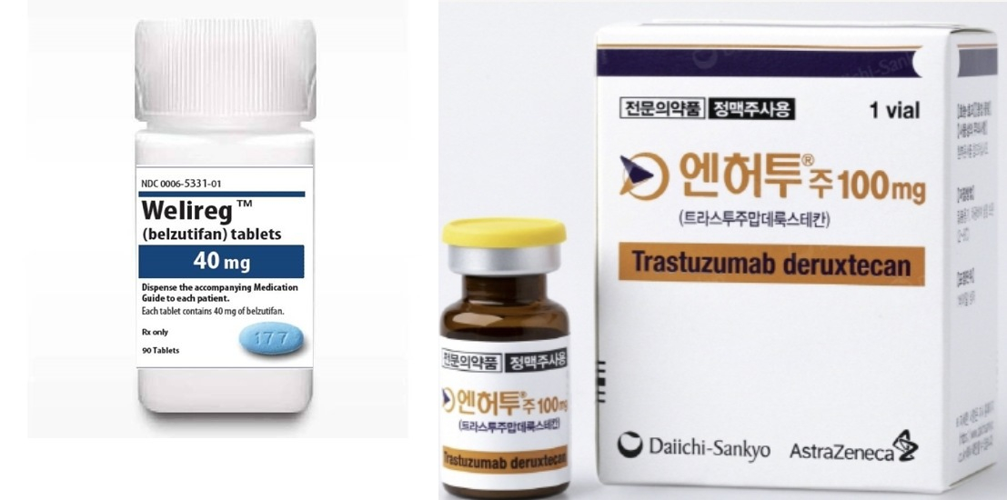 MSD 웰리렉(사진 왼쪽)과 다이이치산쿄 엔허투 제품 사진 