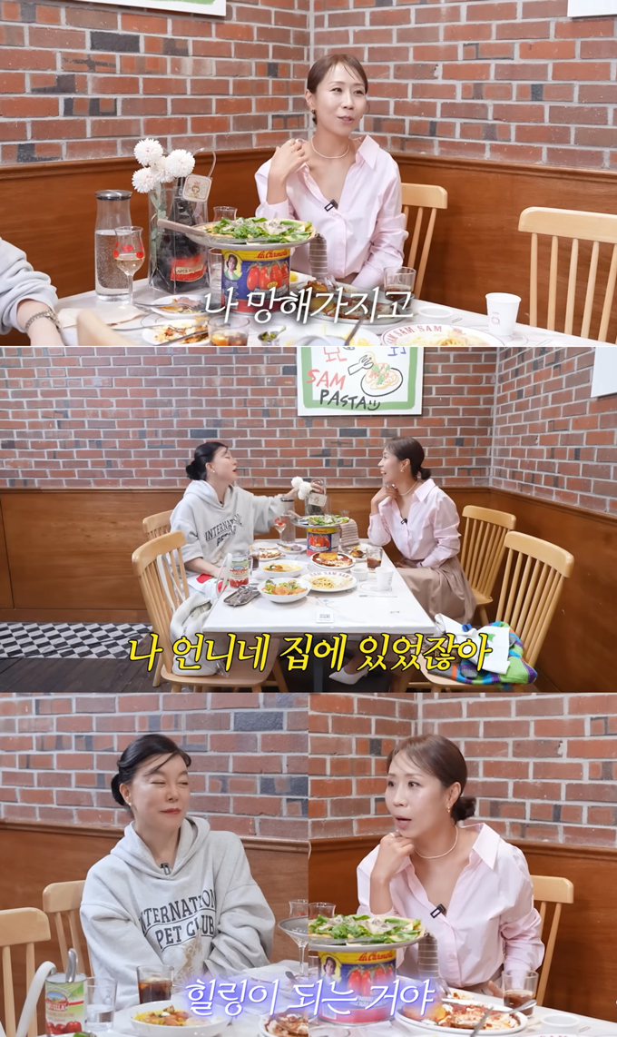 개그우먼 정선희가 과거 힘들었던 시절 절친한 배우 최화정의 집에서 지내며 치유 받았다며 고마움을 표했다. /사진=유튜브 채널 '안녕하세요 최화정이에요' 영상