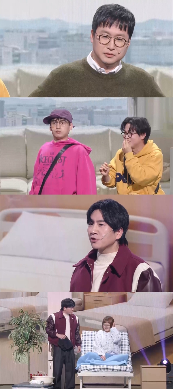 KBS 2TV '개그콘서트'./사진제공=KBS 2TV '개그콘서트'