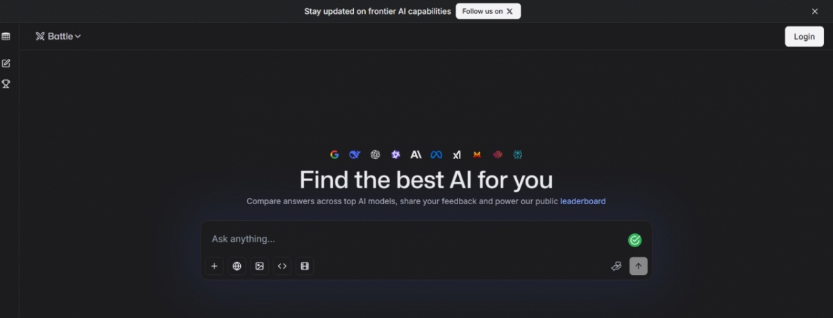 LM아레나 홈페이지 캡처