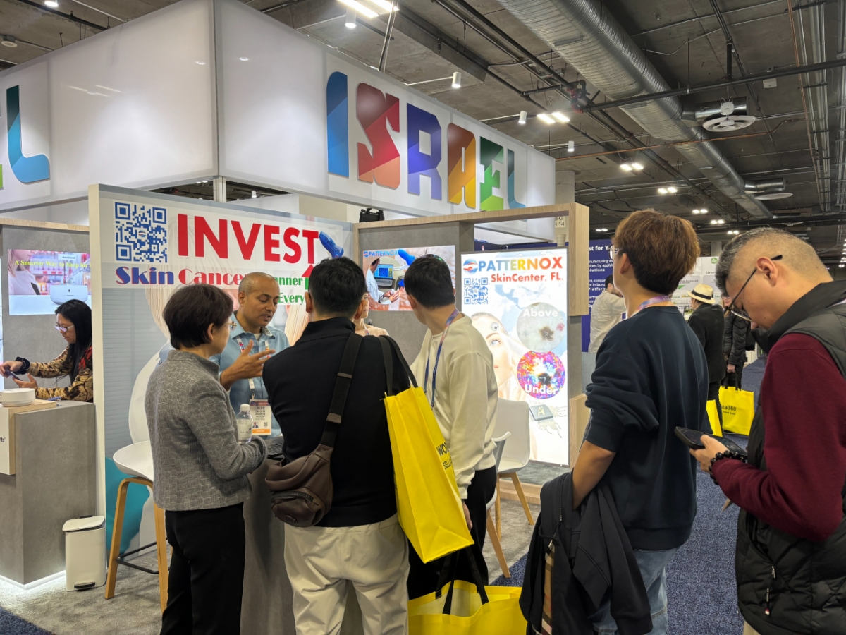 CES 2026 유레카파크관에 조성된 이스라엘관/사진=남미래 기자