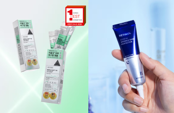 VT 리들샷, 본셉 '레티놀 2500 IU'./사진=다이소몰 홈페이지