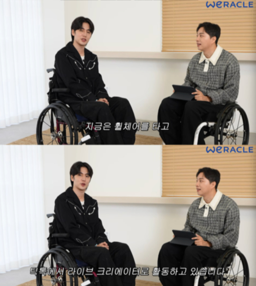 농구선수 출신 배우 오승환이 근황을 전하며 자취를 감췄던 이유를 털어놨다./사진=유튜브 채널 '위라클'