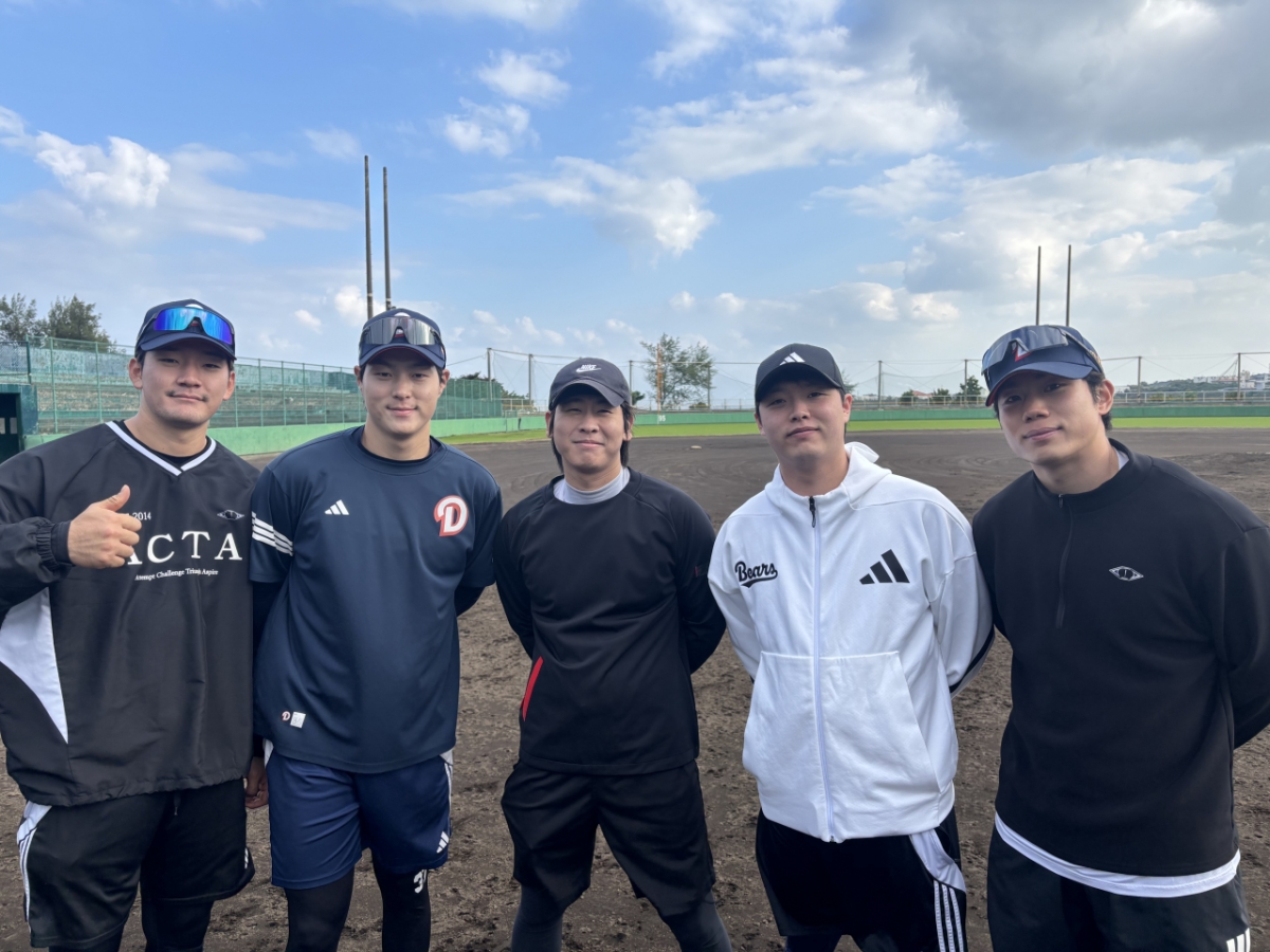 오키나와 미니 캠프 훈련 모습. /사진=두산 베어스 제공