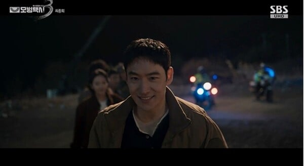 사진='모범택시3' 방송 영상 캡처
