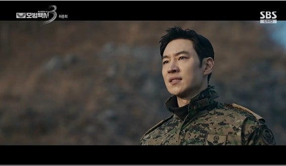 사진='모범택시3' 방송 영상 캡처