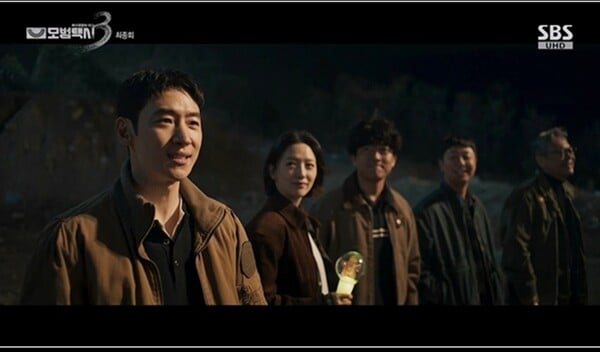 사진='모범택시3' 방송 영상 캡처