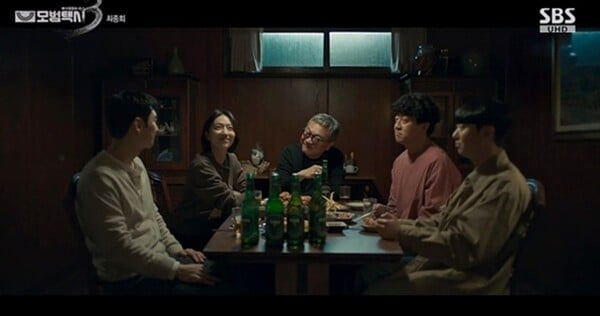 사진='모범택시3' 방송 영상 캡처 