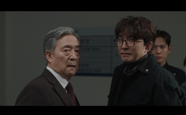 사진='은애하는 도적님아' 방송 영상 캡처